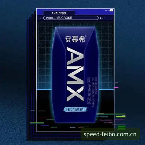 飞博体育ios版手机版安装与使用教程：从官网入口到功能全解析